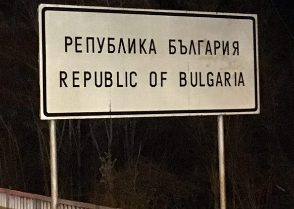 transport-france-bulgarie